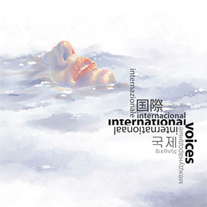 International Voices Cover